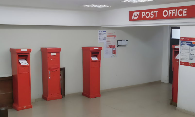 acharya post-office
