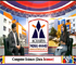 ait-public-tv-2025