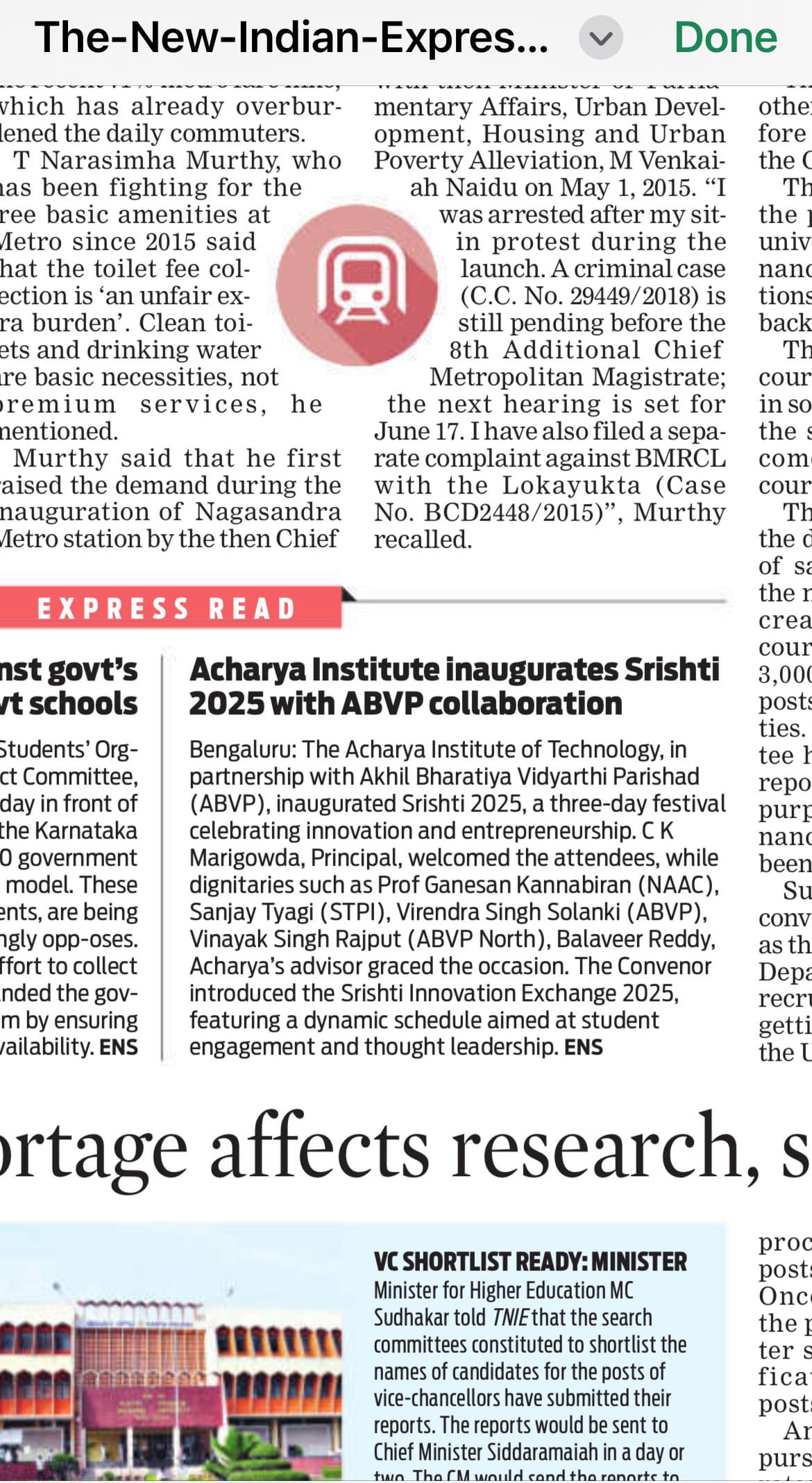 Srishti