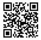 scanner