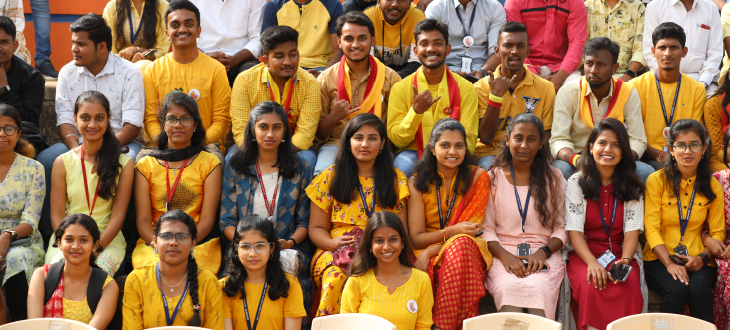 acharya music club