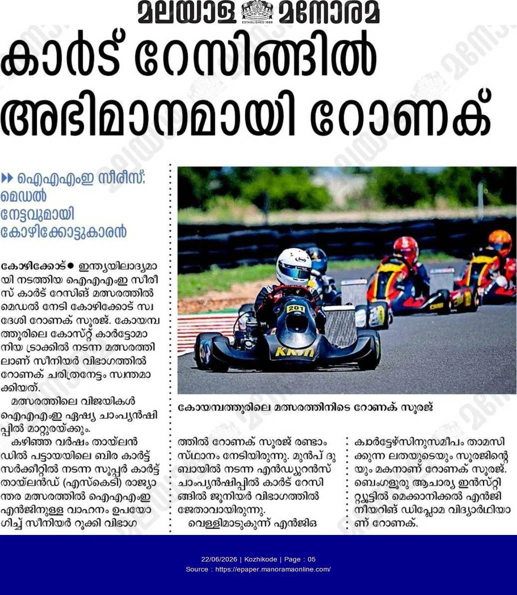 kart-racing