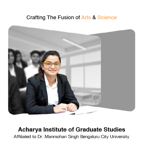 best-graduation-college-in-bangalore